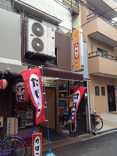 �i���j������