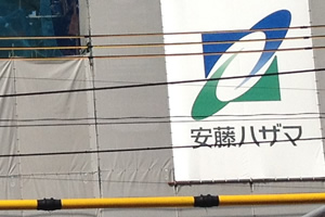 �铌�x�@��