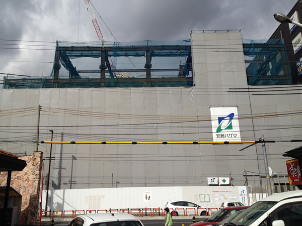 �铌�x�@��