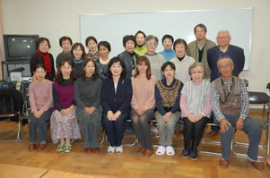 �֖ڐ��U�w�K���[���u�R�[���X�A�֖ڃn�[���j�[�v