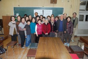 �΍]���w�Z���U�w�K���[���u�΍]�t�����Y�v