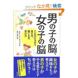 �q��ă}�}�̃u���C�N�R�[�i�[����