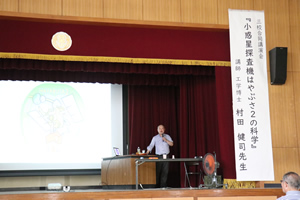 �����̎ʐ^