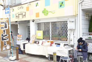 �N���[�o�[�A�[�g�}���V�F