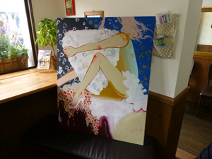 �N���[�o�[�A�[�g�}���V�F