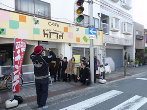 �N���[�o�[�A�[�g�}���V�F