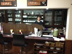 �N���[�o�[�R�~�j�e�B�J�t�F