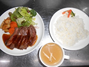 �K���V�A�p�[���B