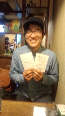 �K���V�A�p�[���B