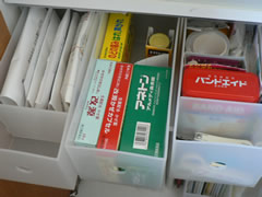 1級整理収納アドバイザー 鬼海有希子