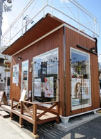 �i�L�j�����R�[�|���[�V����