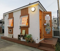 �i�L�j�����R�[�|���[�V����