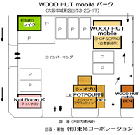 �i�L�j�����R�[�|���[�V����