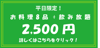 ��������I�����v����