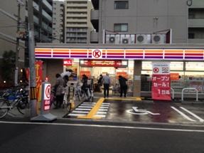 �铌�����񒚖ړX