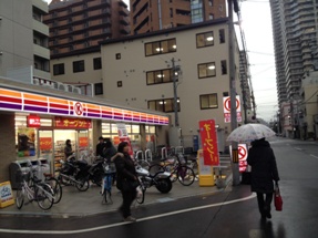 �铌�����񒚖ړX