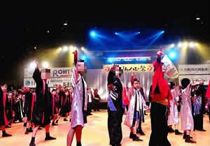 城東区ゆめ〜まち〜未来会議