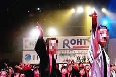 城東区ゆめ〜まち〜未来会議